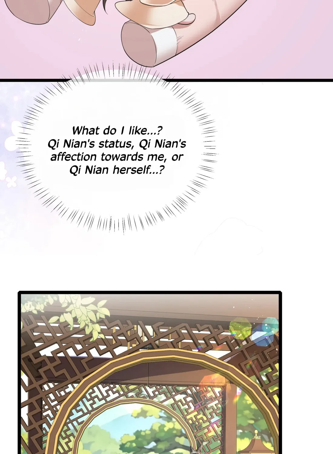 Bu Zhi Bixia Shi Nülang Chapter 43 page 14 - 