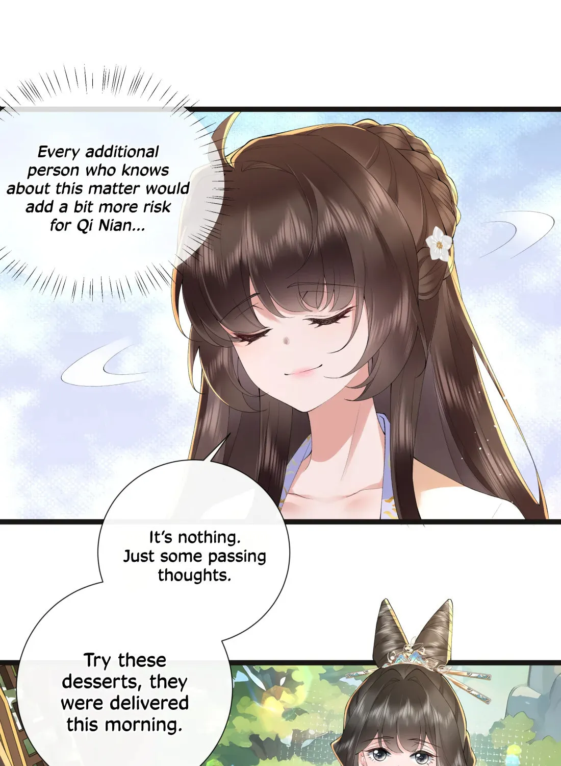 Bu Zhi Bixia Shi Nülang Chapter 43 page 26 - 