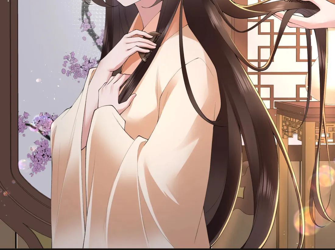 Bu Zhi Bixia Shi Nülang Chapter 43 page 29 - 