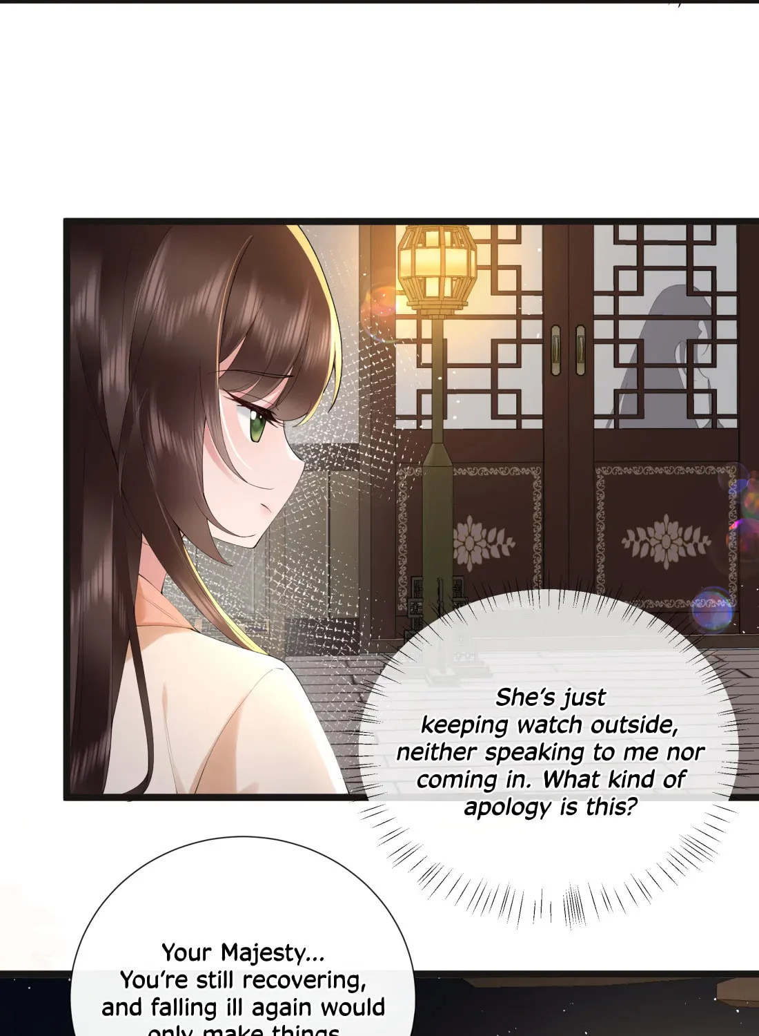 Bu Zhi Bixia Shi Nülang Chapter 43 page 30 - 
