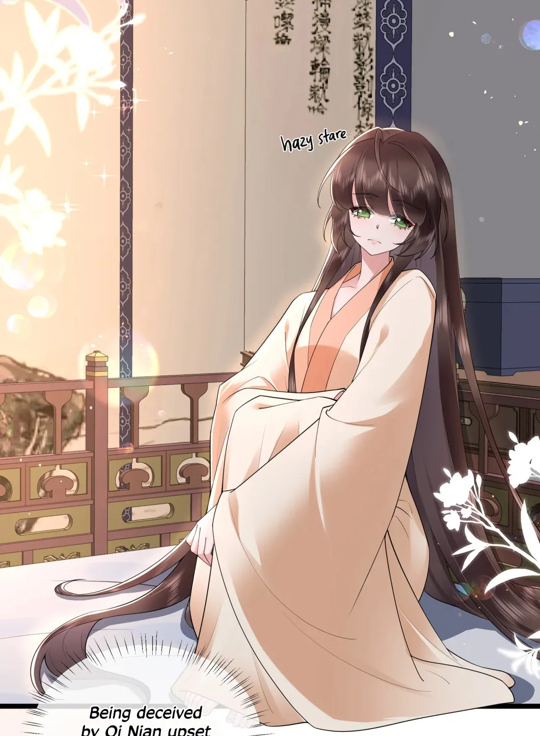 Bu Zhi Bixia Shi Nülang Chapter 43 page 4 - 