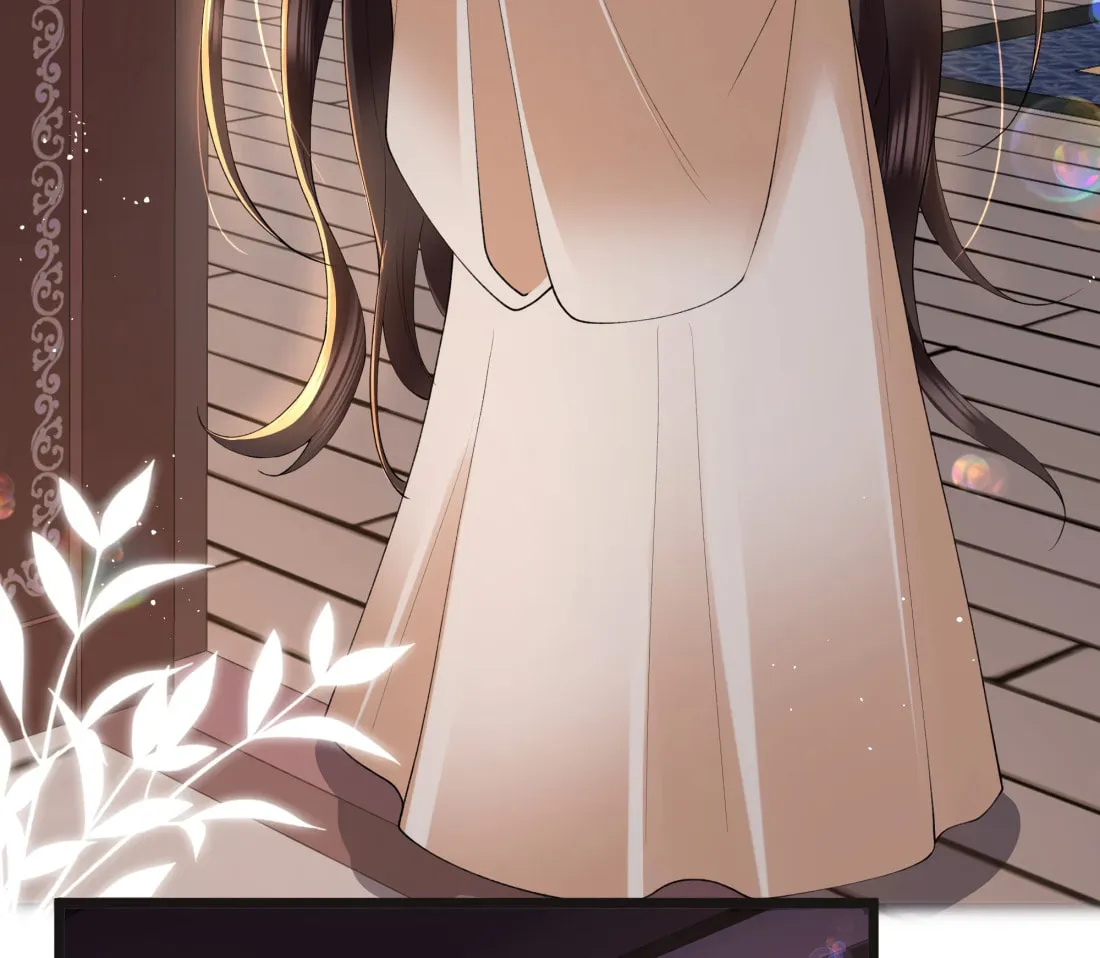 Bu Zhi Bixia Shi Nülang Chapter 43 page 34 - 