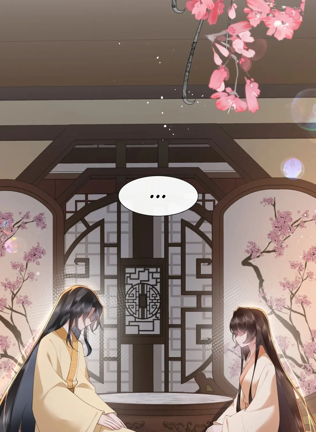 Bu Zhi Bixia Shi Nülang Chapter 43 page 36 - 