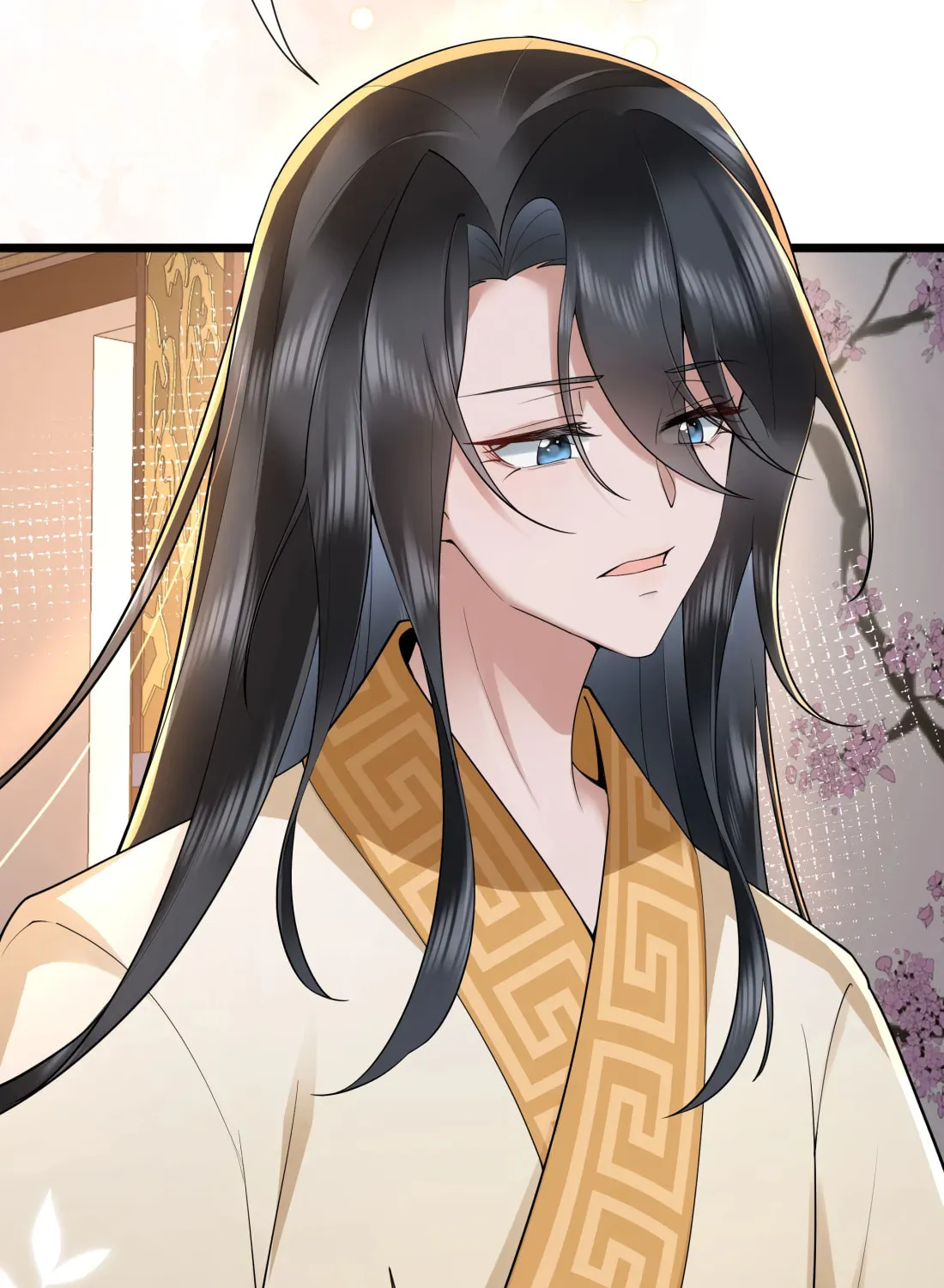 Bu Zhi Bixia Shi Nülang Chapter 43 page 41 - 
