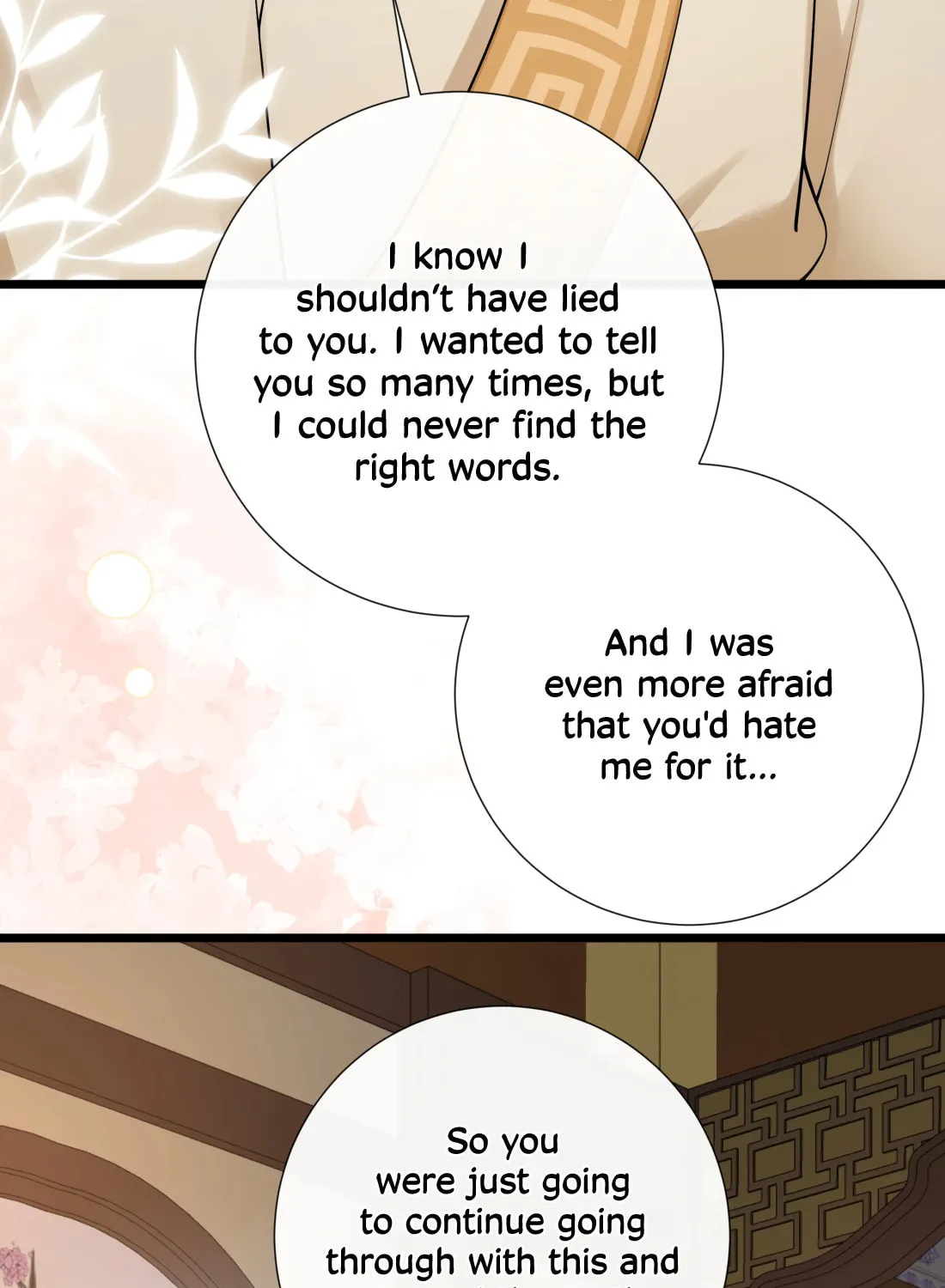 Bu Zhi Bixia Shi Nülang Chapter 43 page 42 - 