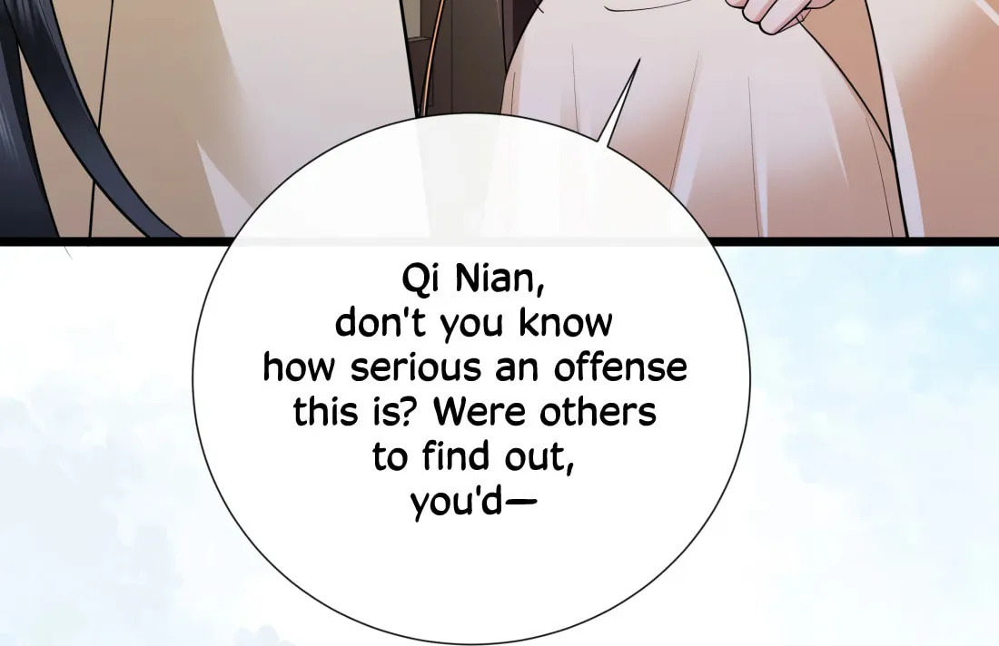 Bu Zhi Bixia Shi Nülang Chapter 43 page 44 - 
