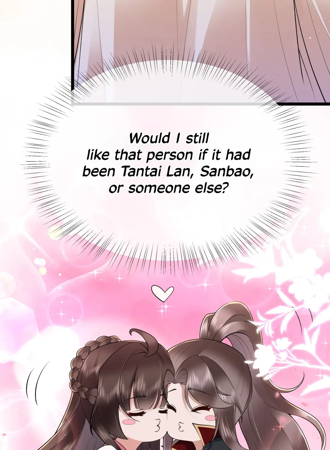 Bu Zhi Bixia Shi Nülang Chapter 43 page 6 - 