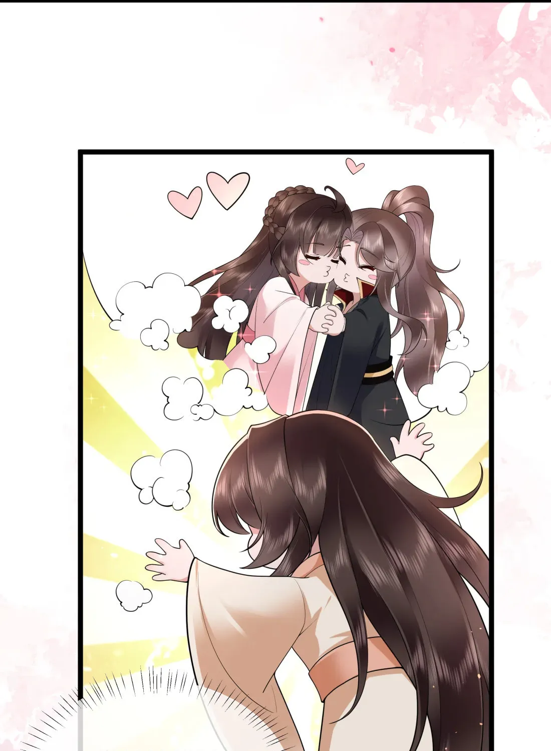 Bu Zhi Bixia Shi Nülang Chapter 43 page 8 - 