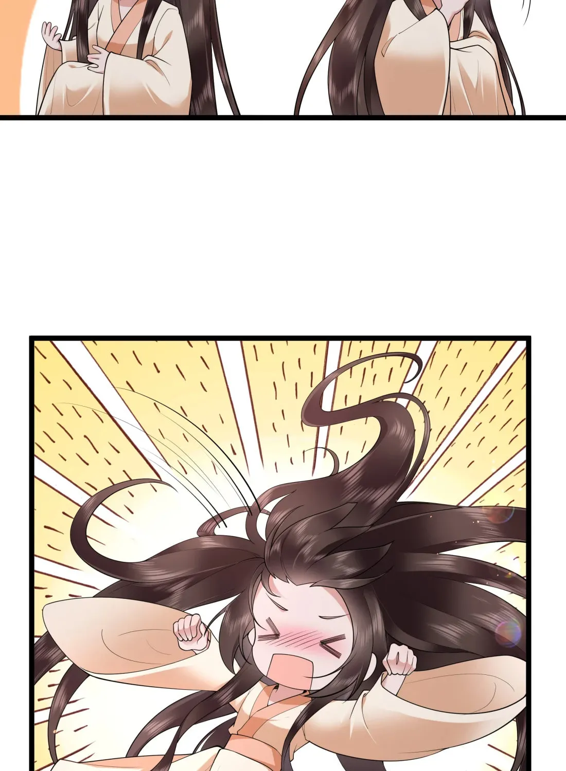 Bu Zhi Bixia Shi Nülang Chapter 43 page 10 - 