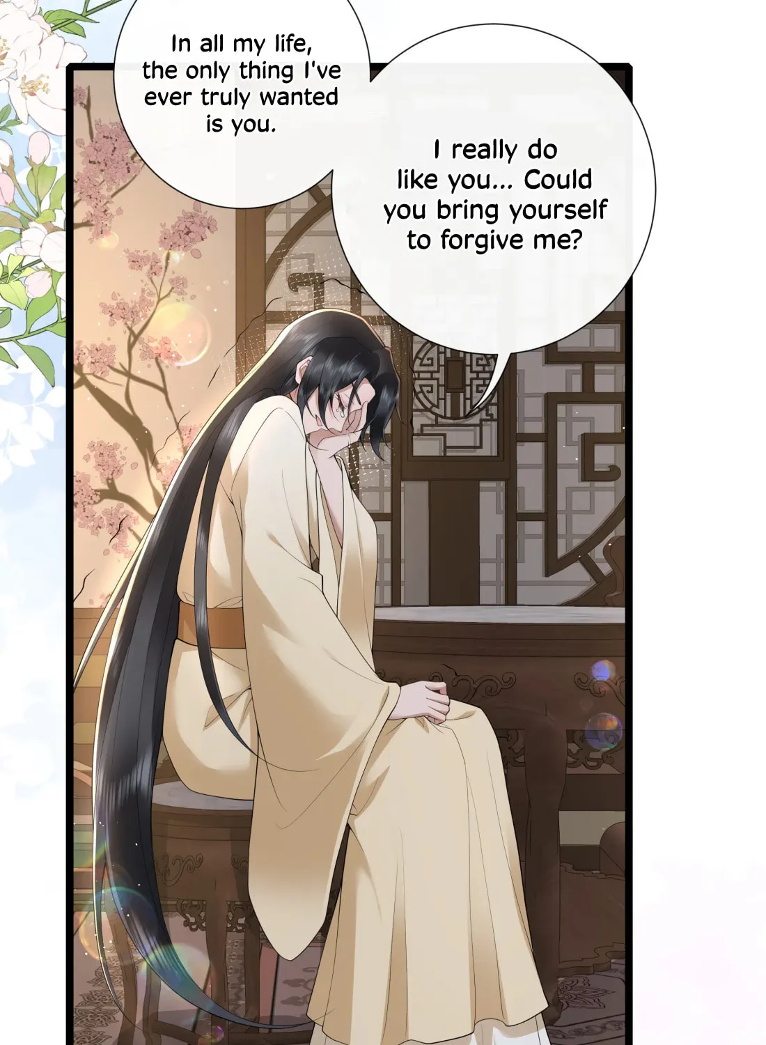 Bu Zhi Bixia Shi Nülang Chapter 44 page 14 - 