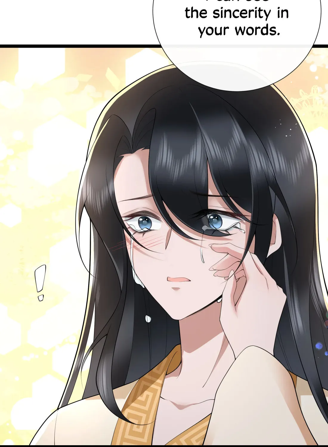 Bu Zhi Bixia Shi Nülang Chapter 44 page 17 - 