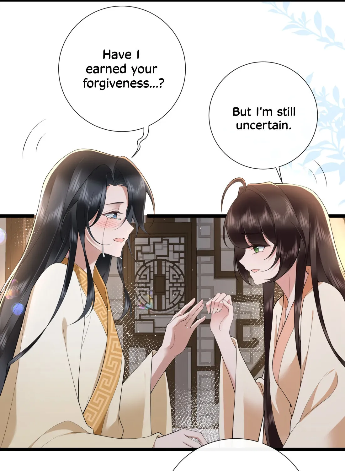 Bu Zhi Bixia Shi Nülang Chapter 44 page 18 - 