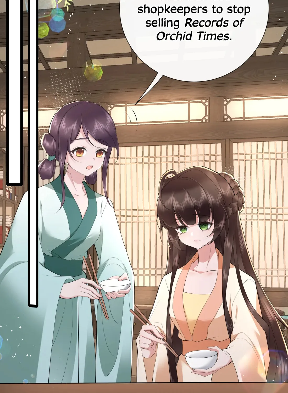 Bu Zhi Bixia Shi Nülang Chapter 44 page 22 - 