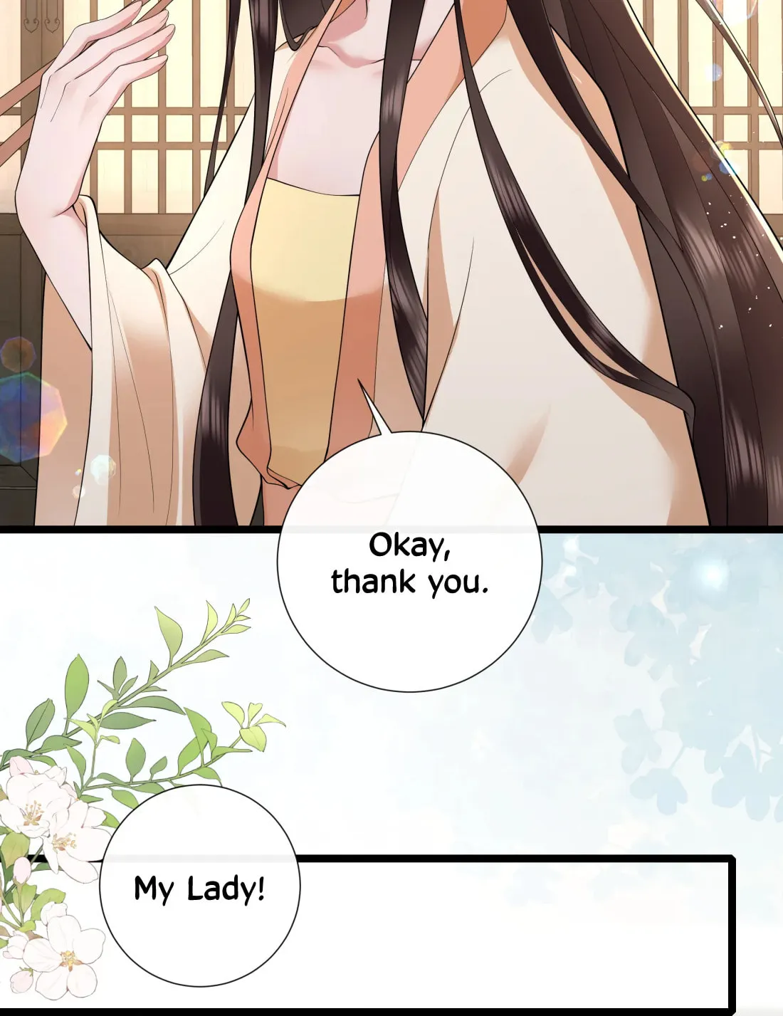 Bu Zhi Bixia Shi Nülang Chapter 44 page 24 - 