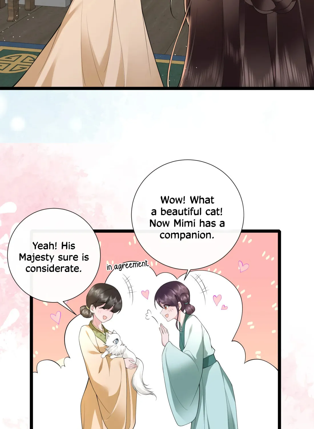 Bu Zhi Bixia Shi Nülang Chapter 44 page 26 - 