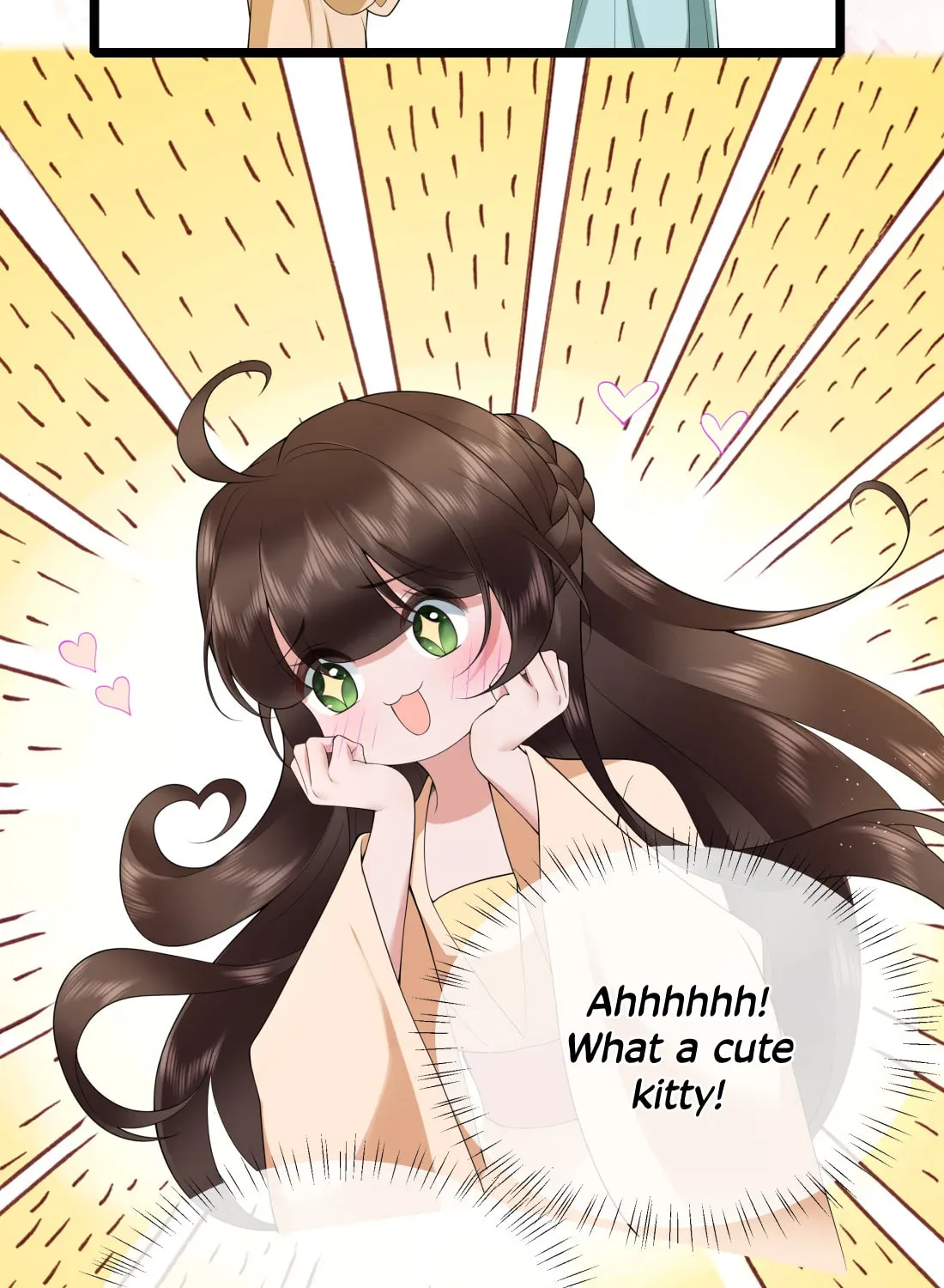 Bu Zhi Bixia Shi Nülang Chapter 44 page 27 - 