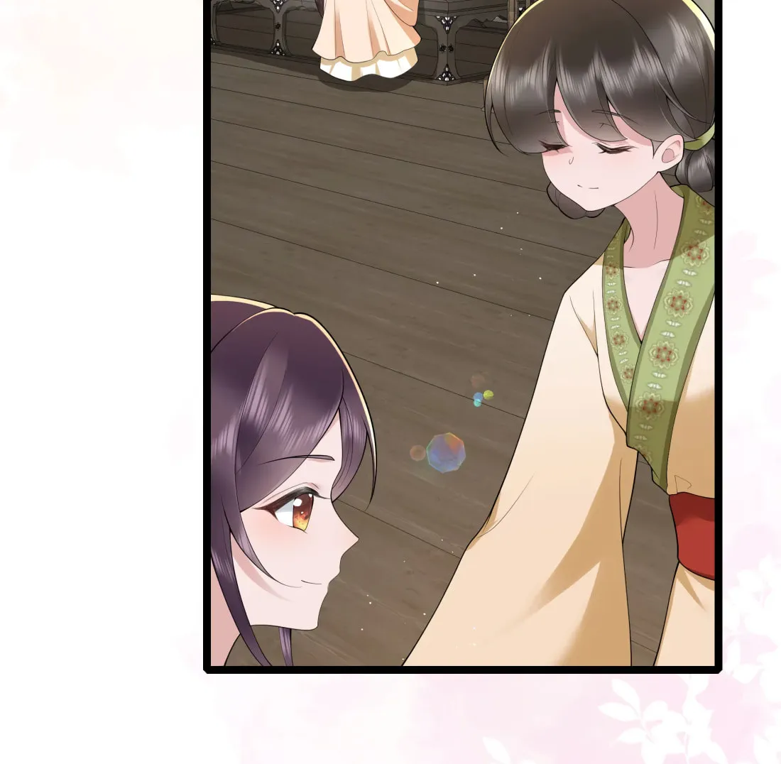 Bu Zhi Bixia Shi Nülang Chapter 44 page 34 - 