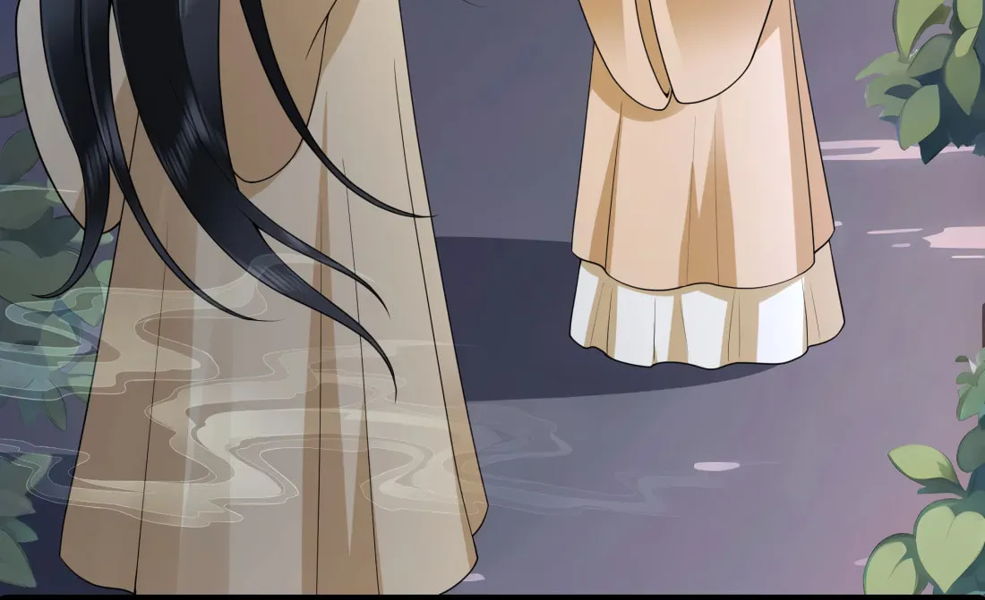 Bu Zhi Bixia Shi Nülang Chapter 45 page 22 - 
