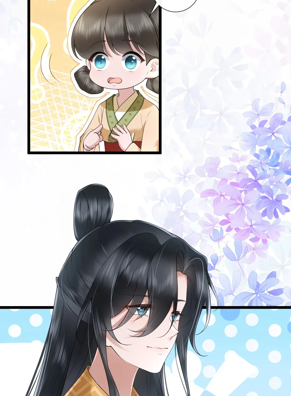 Bu Zhi Bixia Shi Nülang Chapter 45 page 29 - 