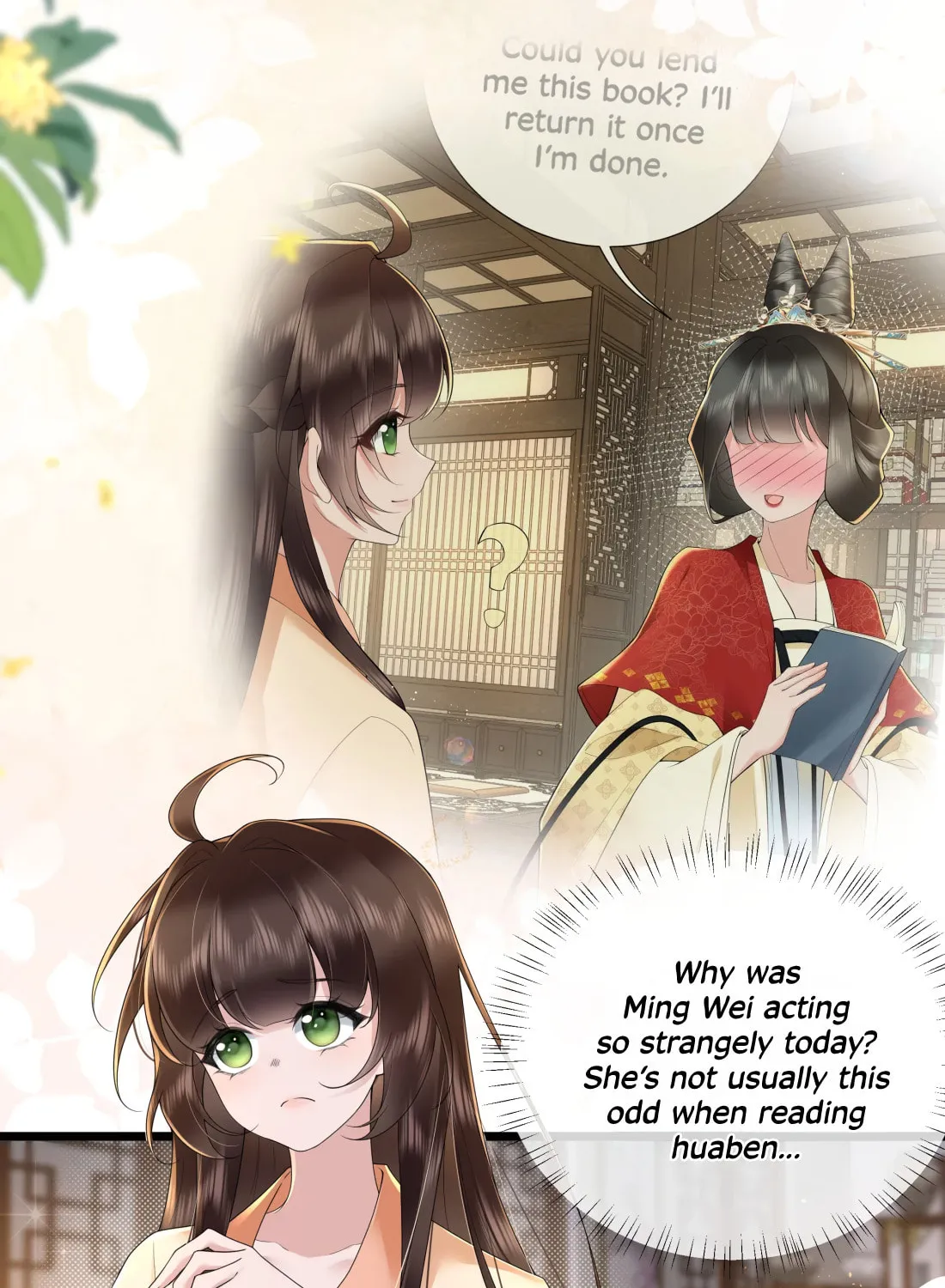 Bu Zhi Bixia Shi Nülang Chapter 45 page 4 - 