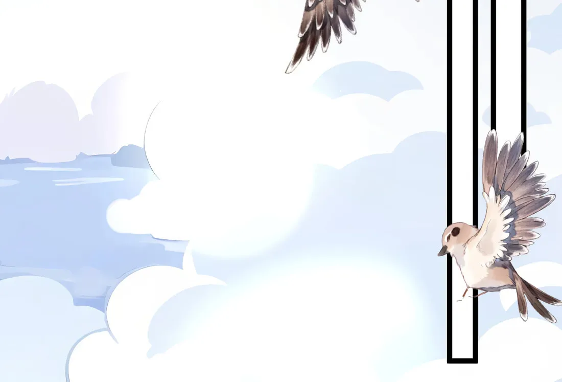 Bu Zhi Bixia Shi Nülang Chapter 45 page 31 - 