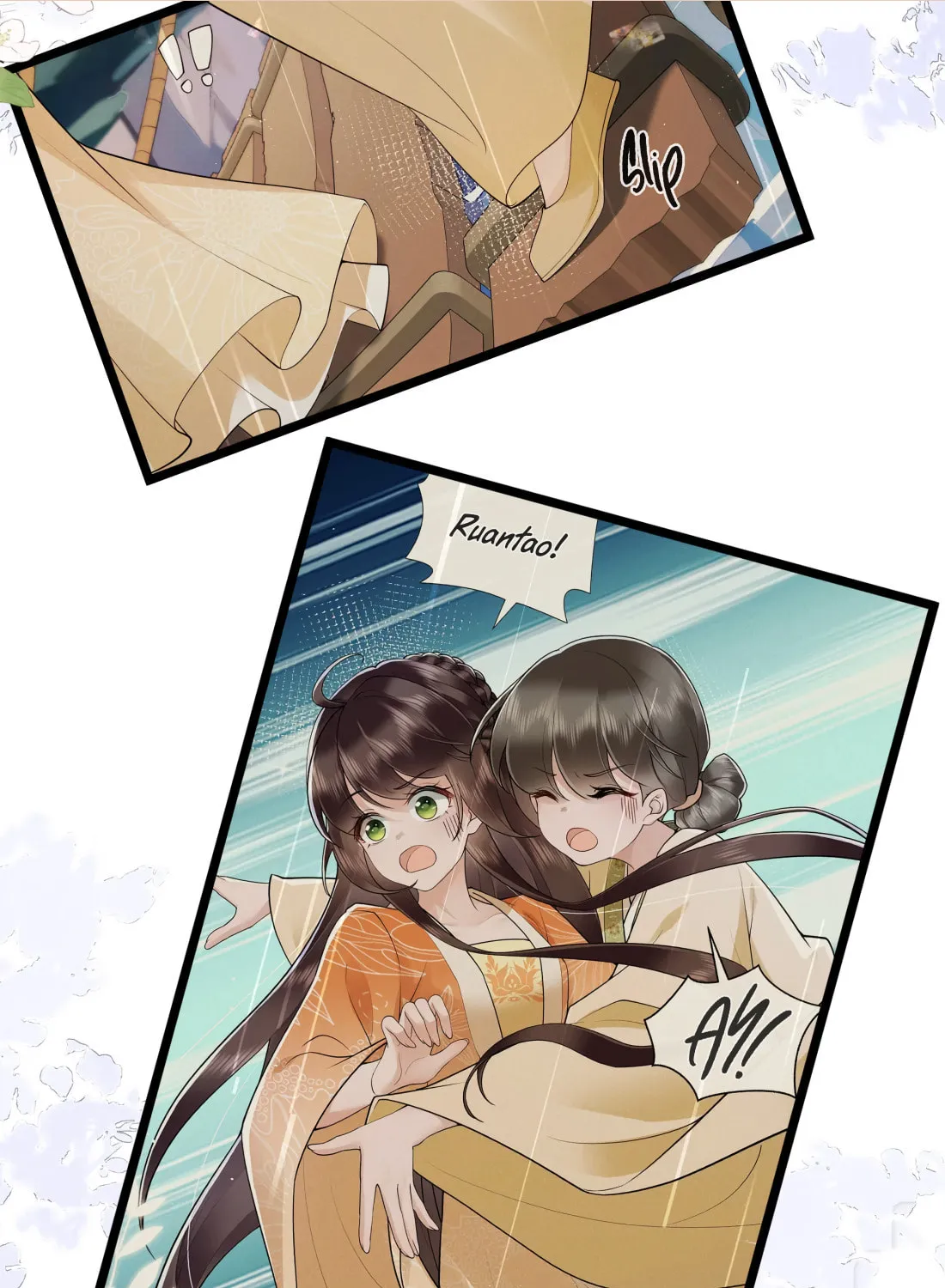 Bu Zhi Bixia Shi Nülang Chapter 45 page 37 - 