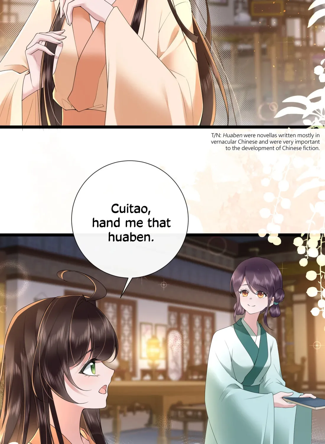 Bu Zhi Bixia Shi Nülang Chapter 45 page 5 - 