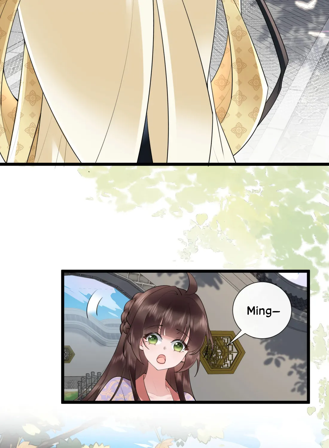 Bu Zhi Bixia Shi Nülang Chapter 45 page 43 - 