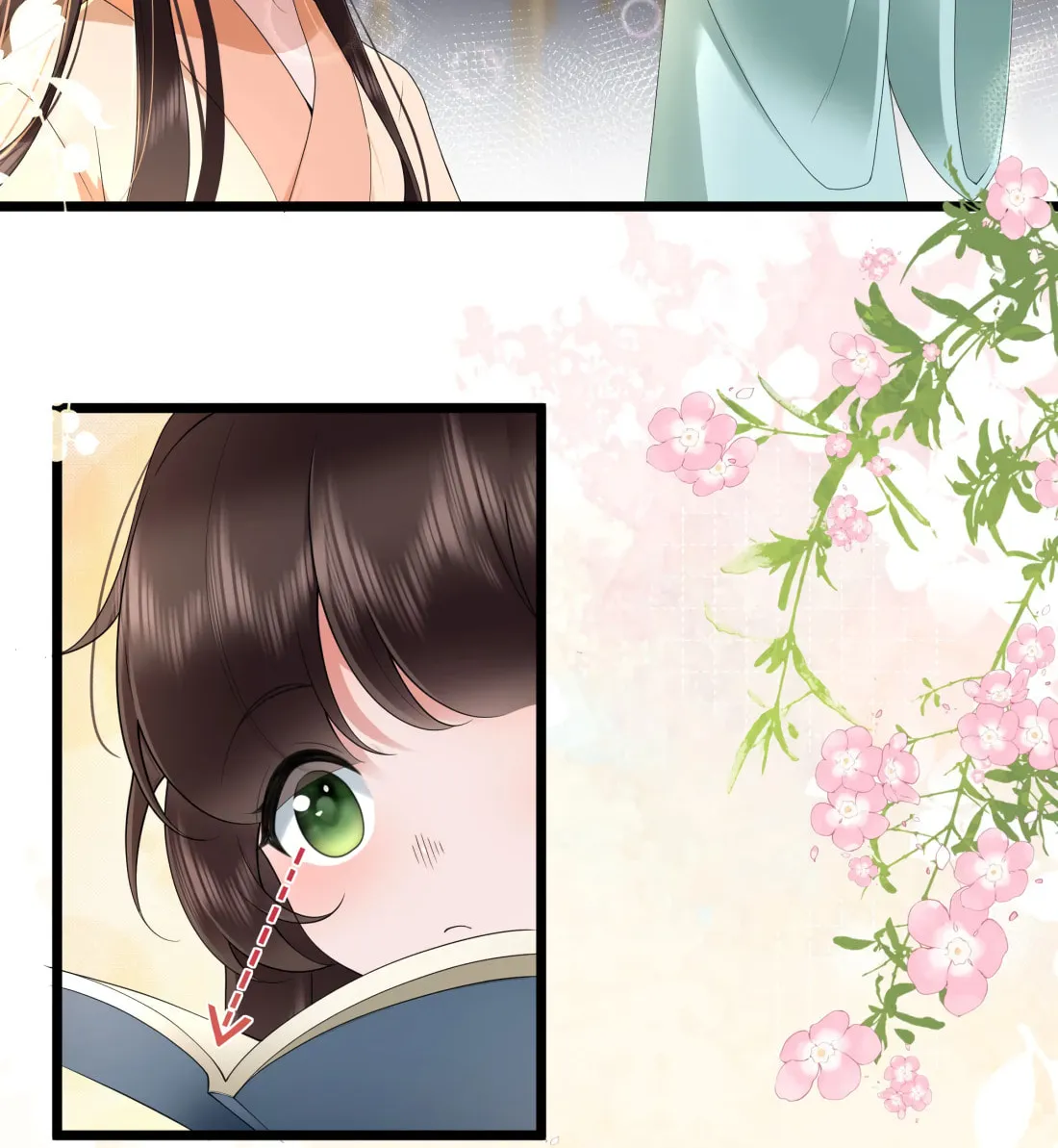 Bu Zhi Bixia Shi Nülang Chapter 45 page 6 - 