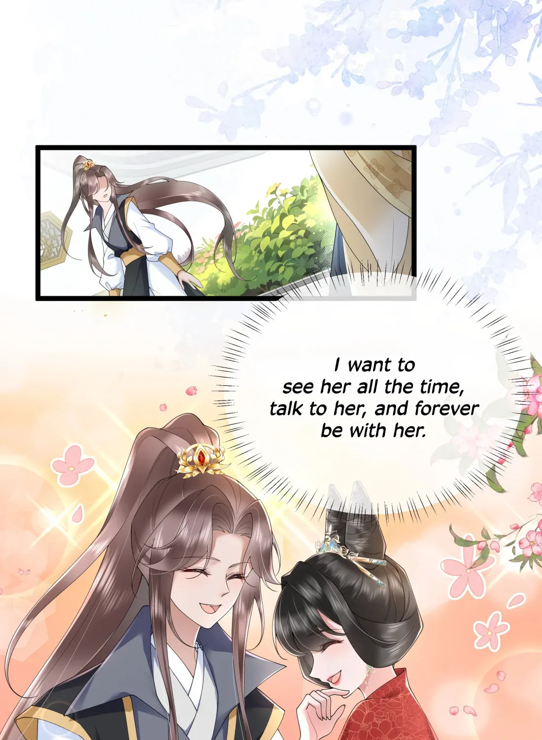 Bu Zhi Bixia Shi Nülang Chapter 46 page 15 - 