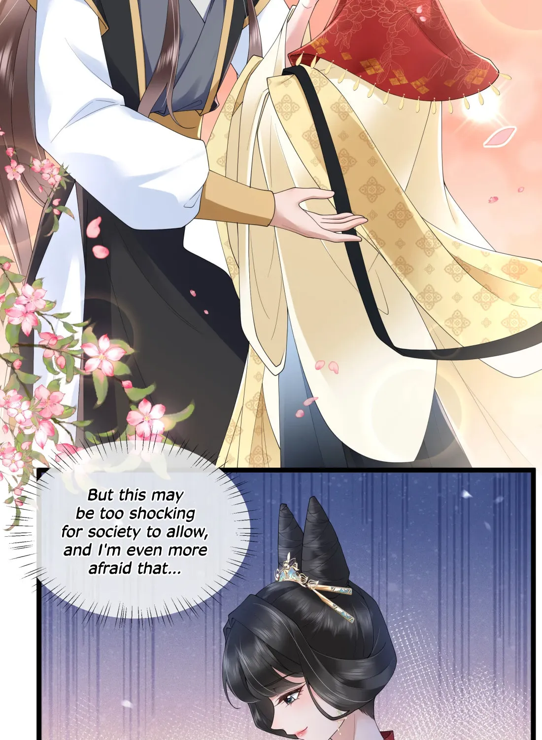 Bu Zhi Bixia Shi Nülang Chapter 46 page 16 - 