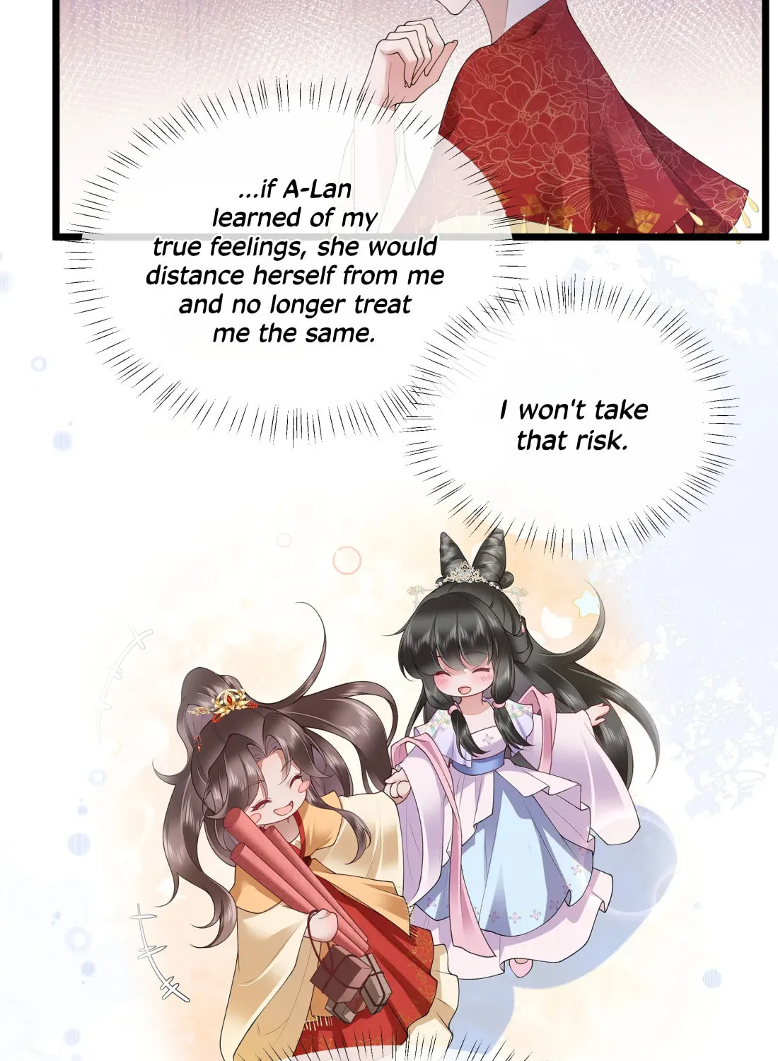 Bu Zhi Bixia Shi Nülang Chapter 46 page 17 - 