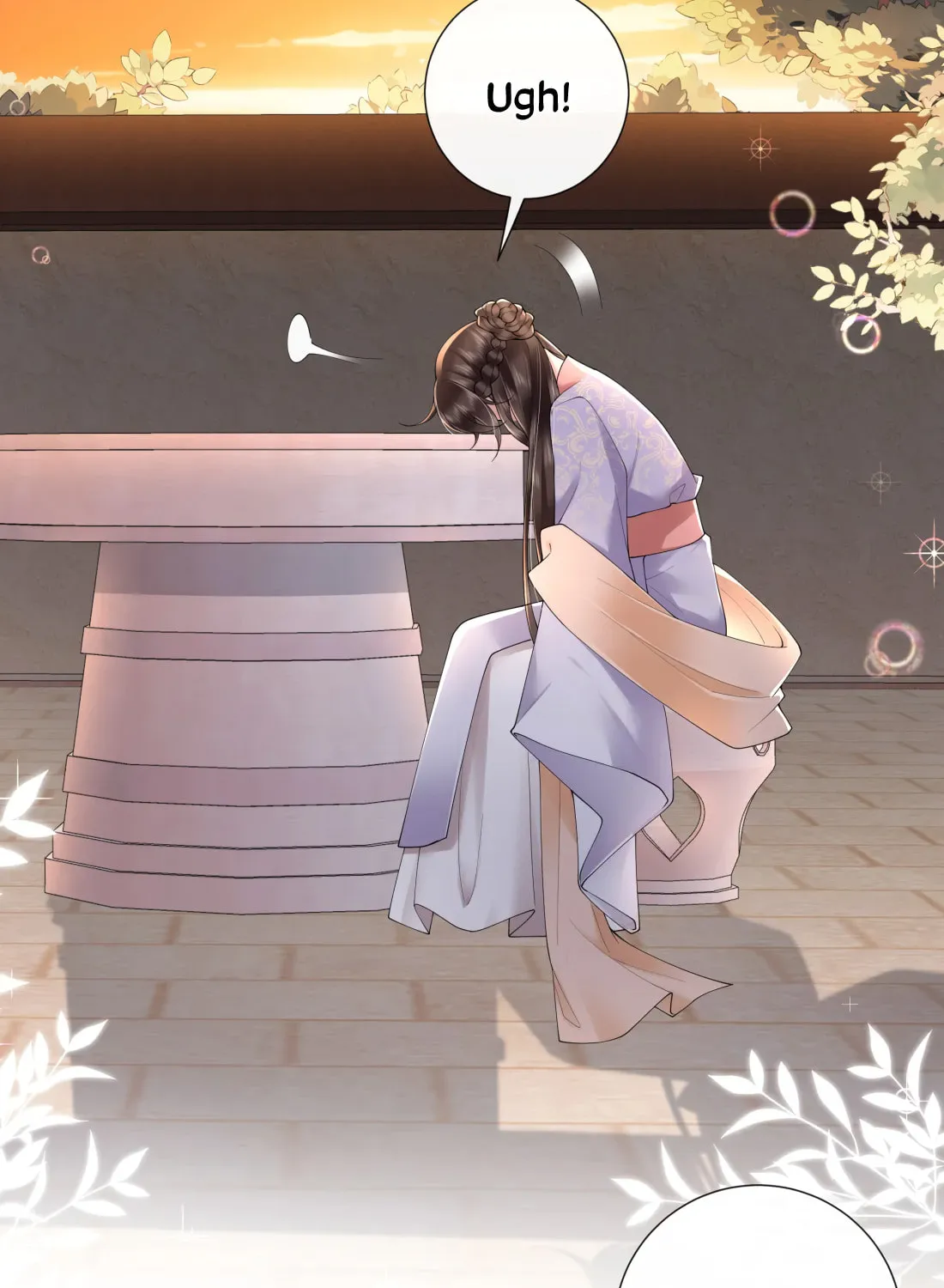 Bu Zhi Bixia Shi Nülang Chapter 46 page 29 - 
