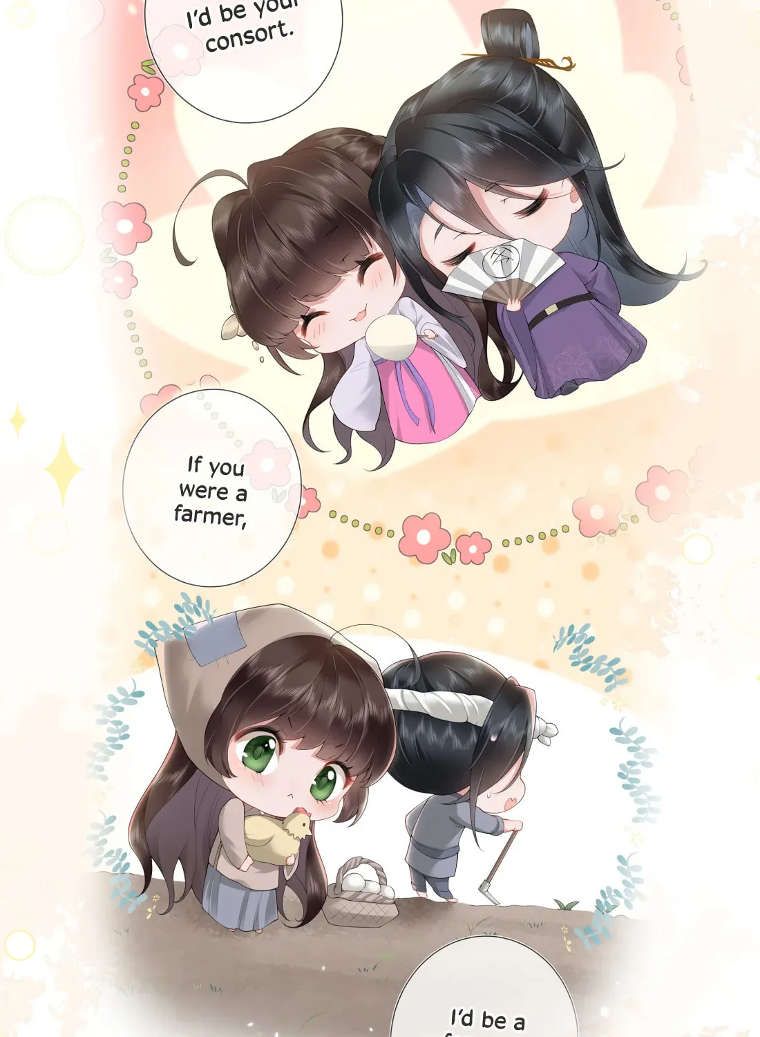 Bu Zhi Bixia Shi Nülang Chapter 46 page 32 - 