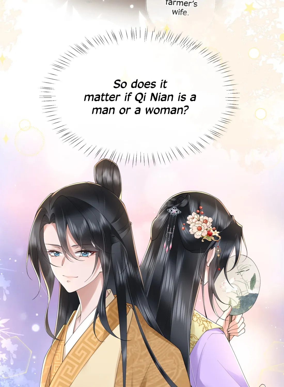 Bu Zhi Bixia Shi Nülang Chapter 46 page 33 - 
