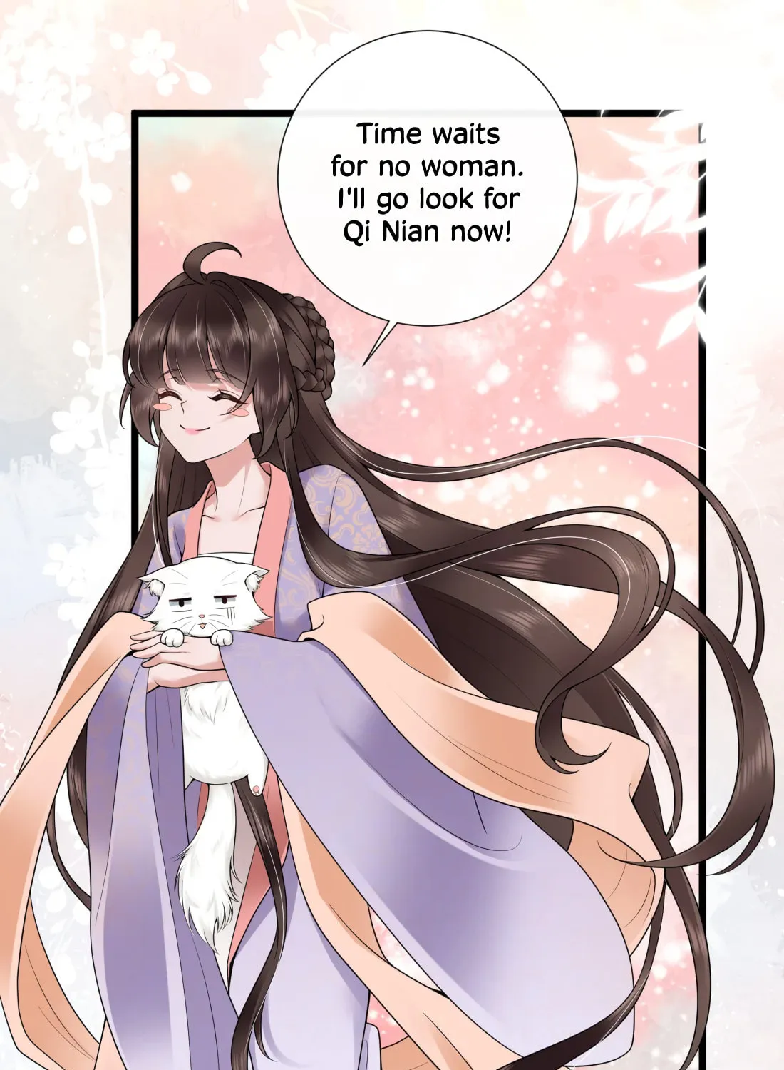 Bu Zhi Bixia Shi Nülang Chapter 46 page 40 - 
