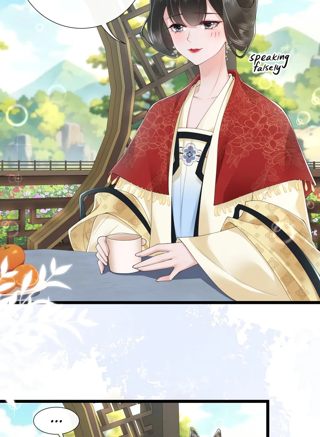 Bu Zhi Bixia Shi Nülang Chapter 46 page 5 - 