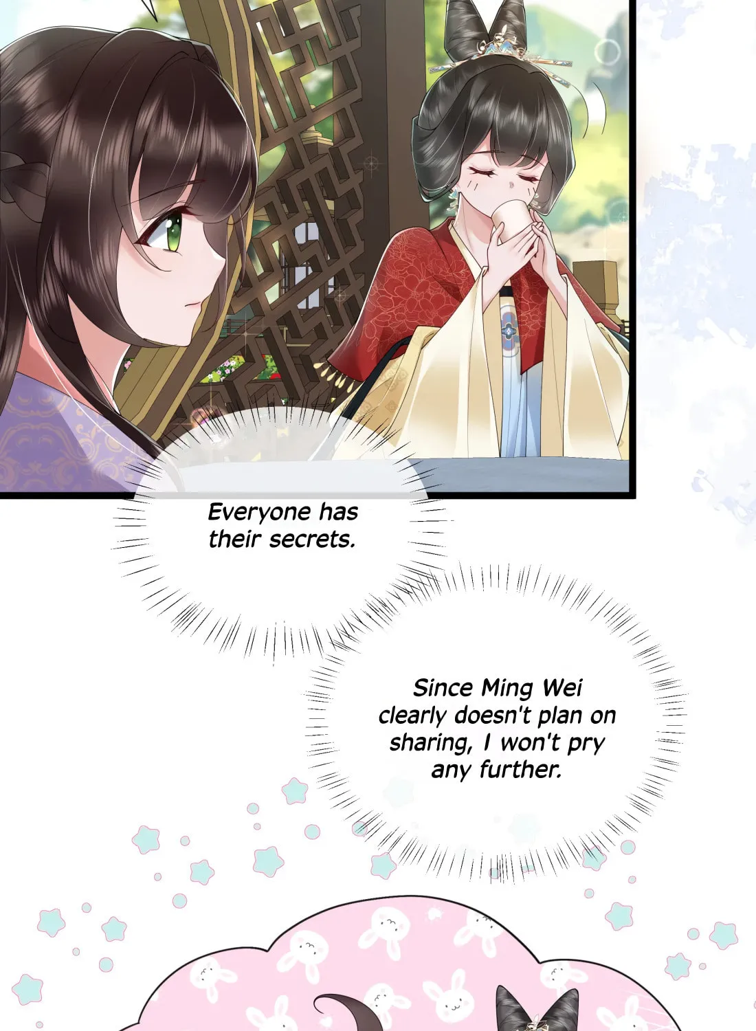 Bu Zhi Bixia Shi Nülang Chapter 46 page 6 - 