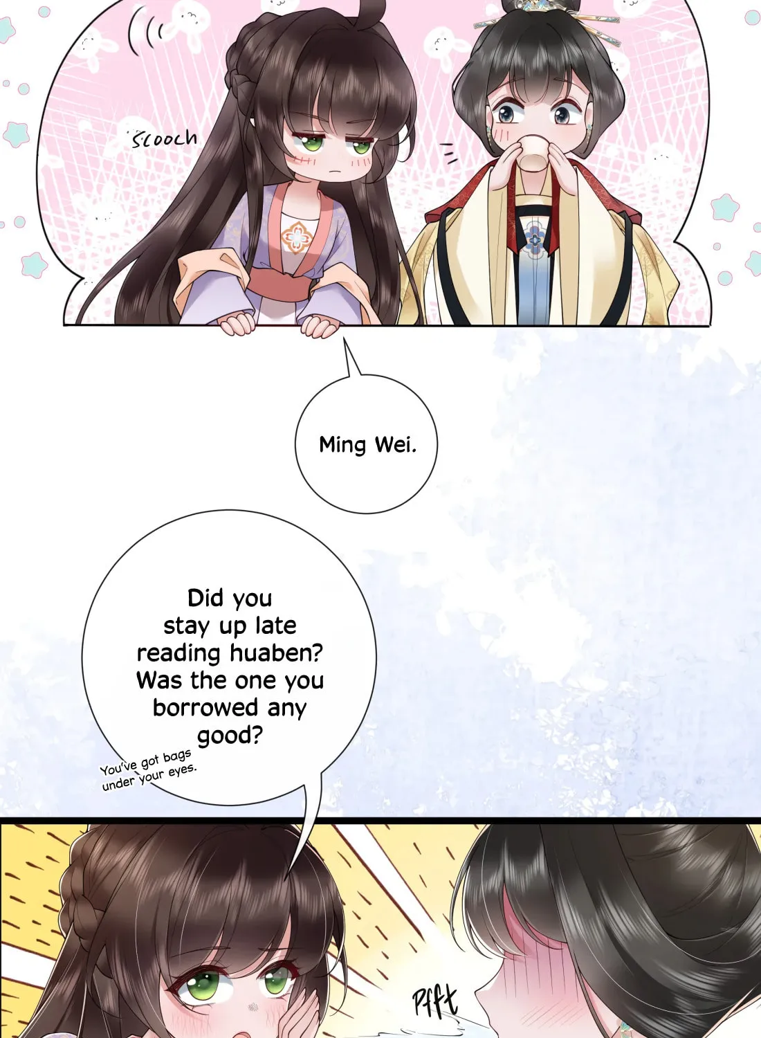 Bu Zhi Bixia Shi Nülang Chapter 46 page 7 - 