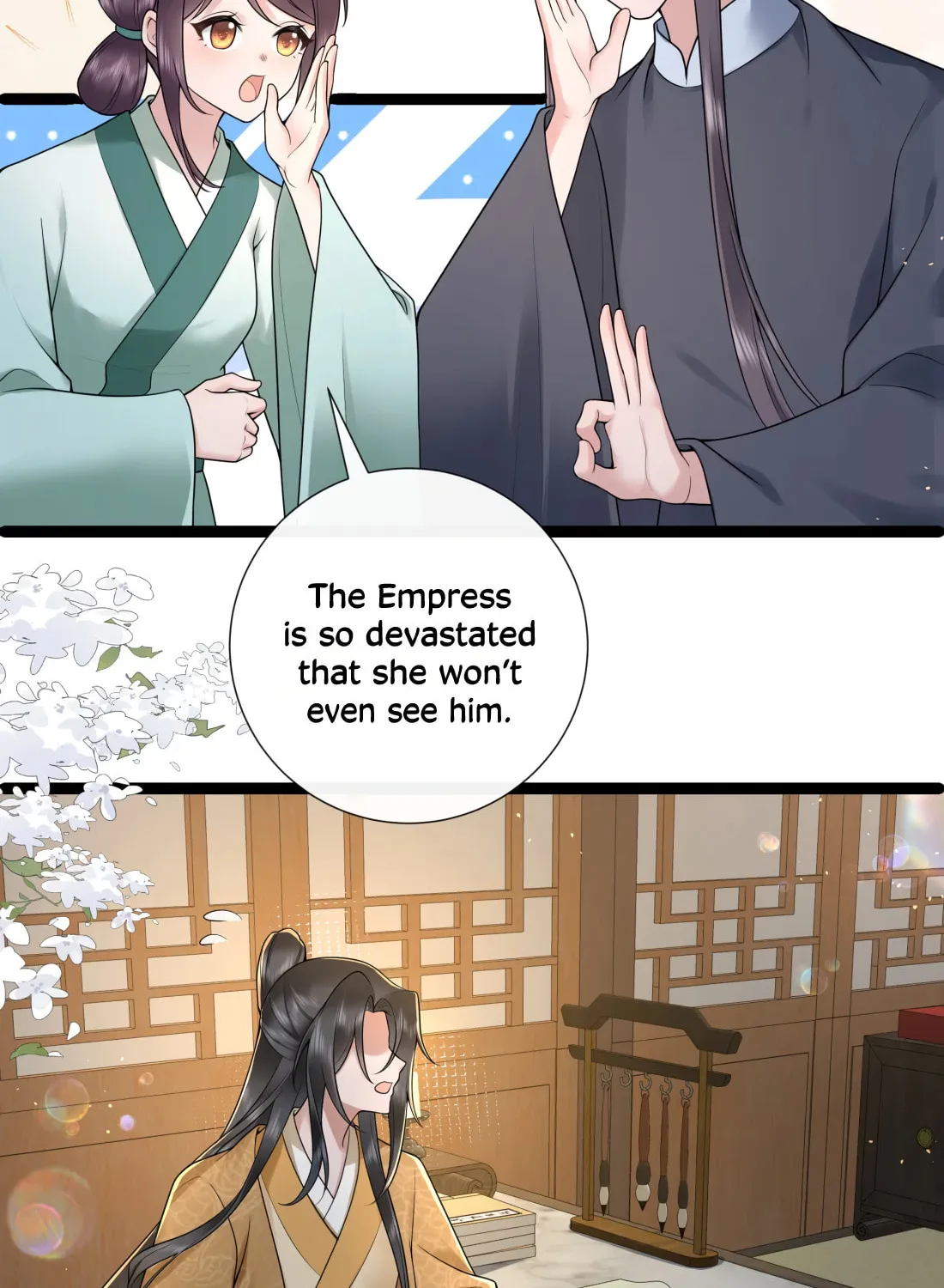 Bu Zhi Bixia Shi Nülang Chapter 47 page 17 - 
