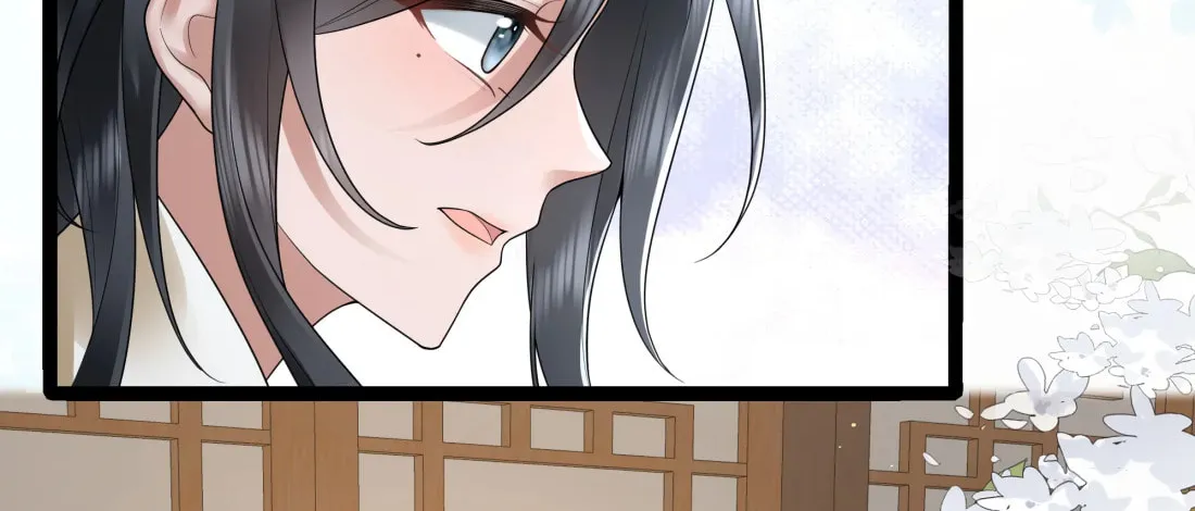 Bu Zhi Bixia Shi Nülang Chapter 47 page 19 - 