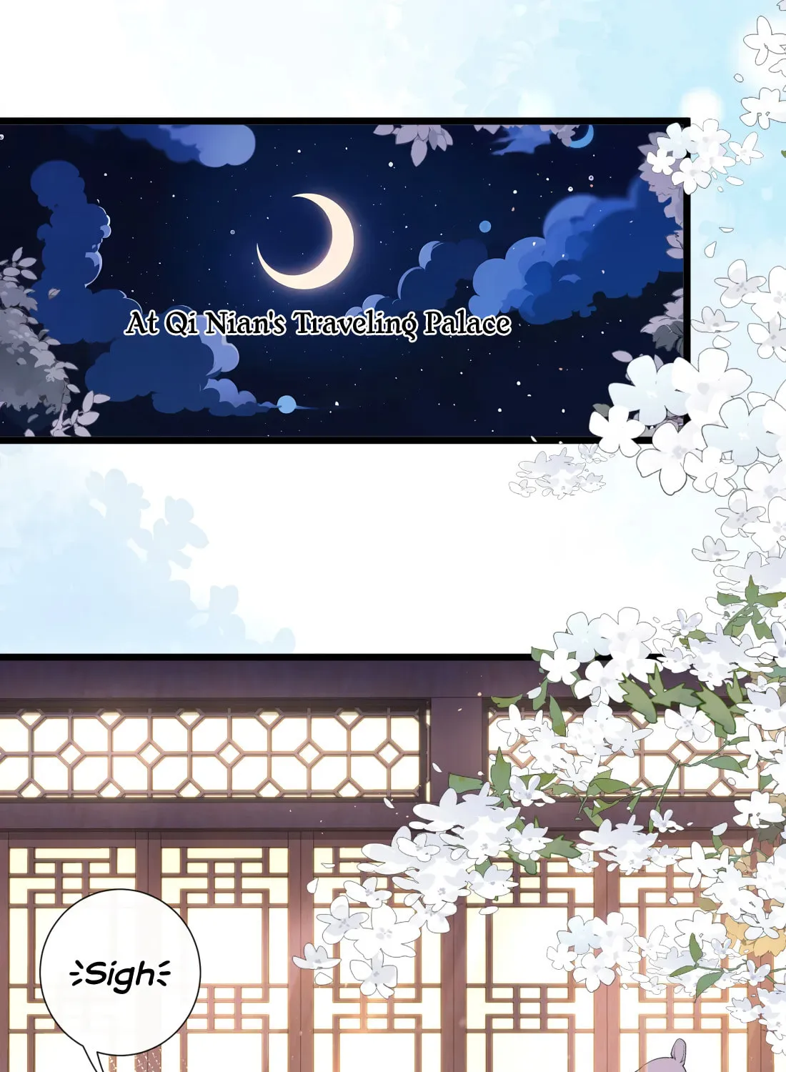 Bu Zhi Bixia Shi Nülang Chapter 47 page 3 - 