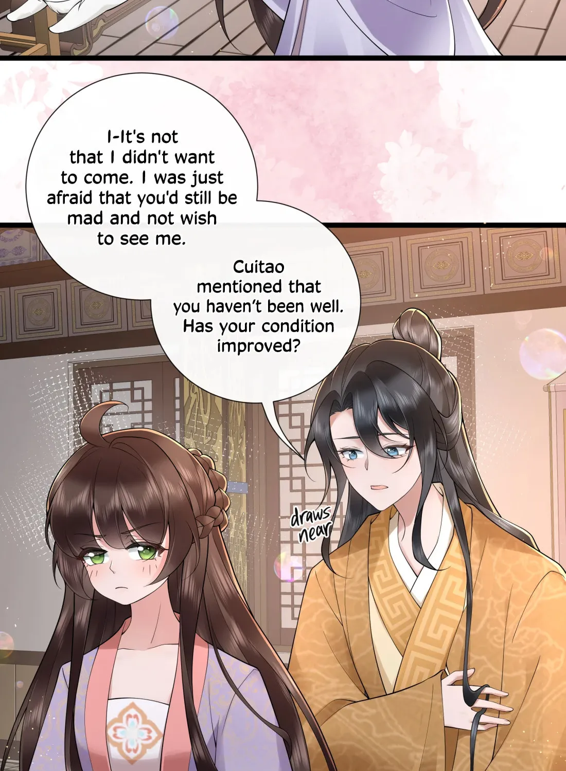Bu Zhi Bixia Shi Nülang Chapter 47 page 31 - 