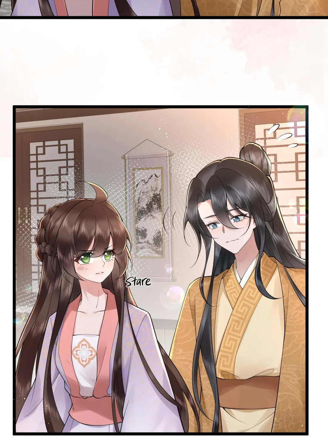 Bu Zhi Bixia Shi Nülang Chapter 47 page 32 - 
