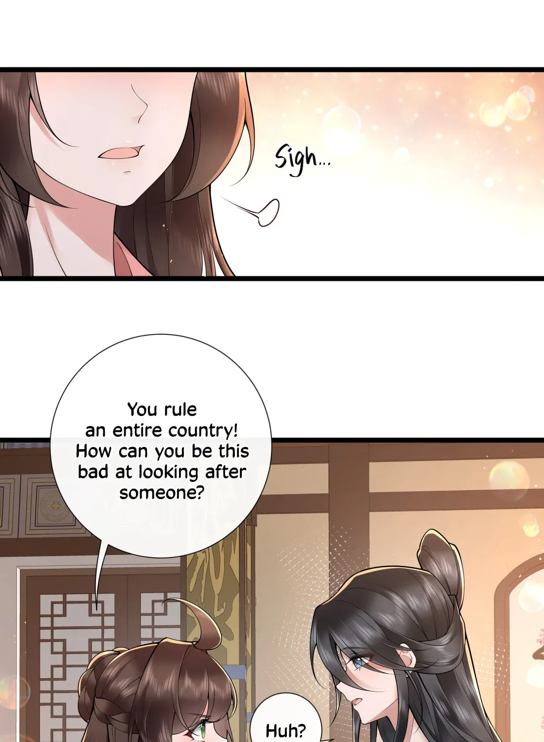 Bu Zhi Bixia Shi Nülang Chapter 47 page 34 - 