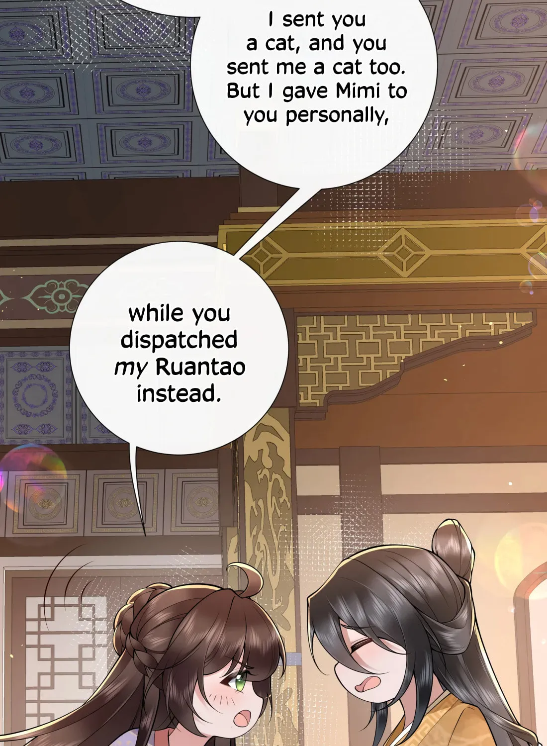 Bu Zhi Bixia Shi Nülang Chapter 47 page 36 - 