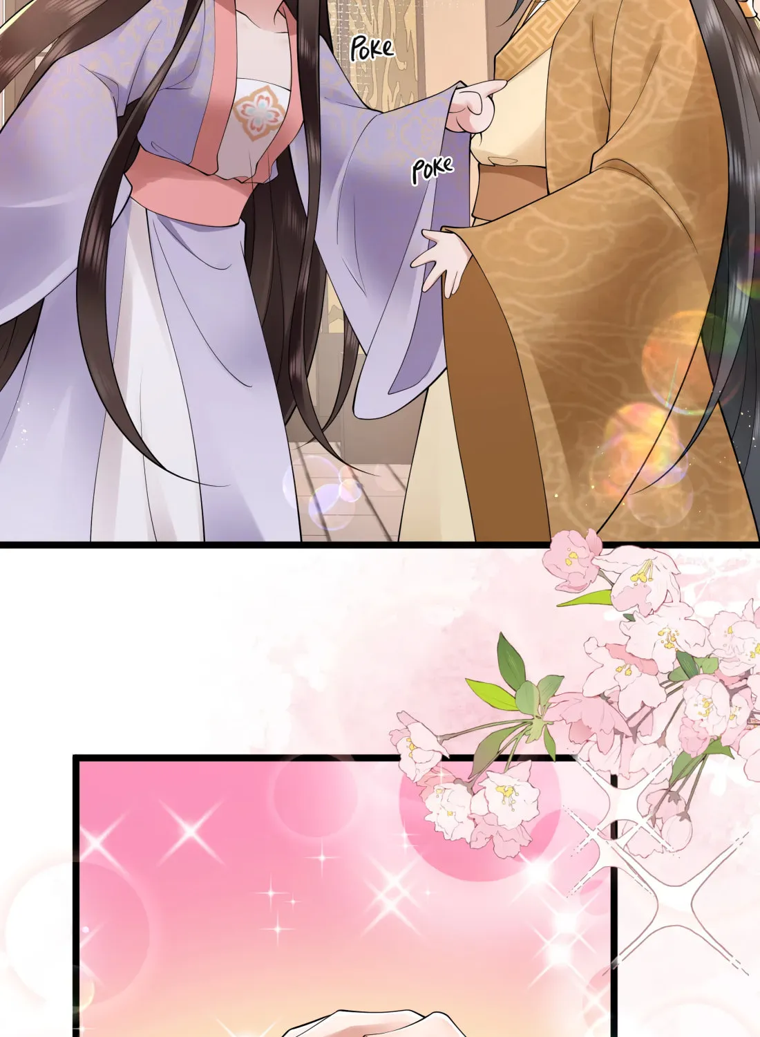 Bu Zhi Bixia Shi Nülang Chapter 47 page 37 - 