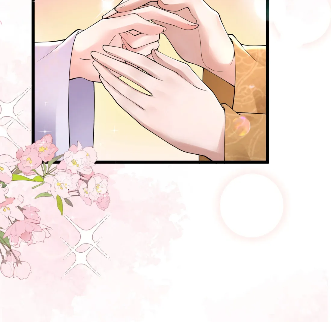 Bu Zhi Bixia Shi Nülang Chapter 47 page 38 - 
