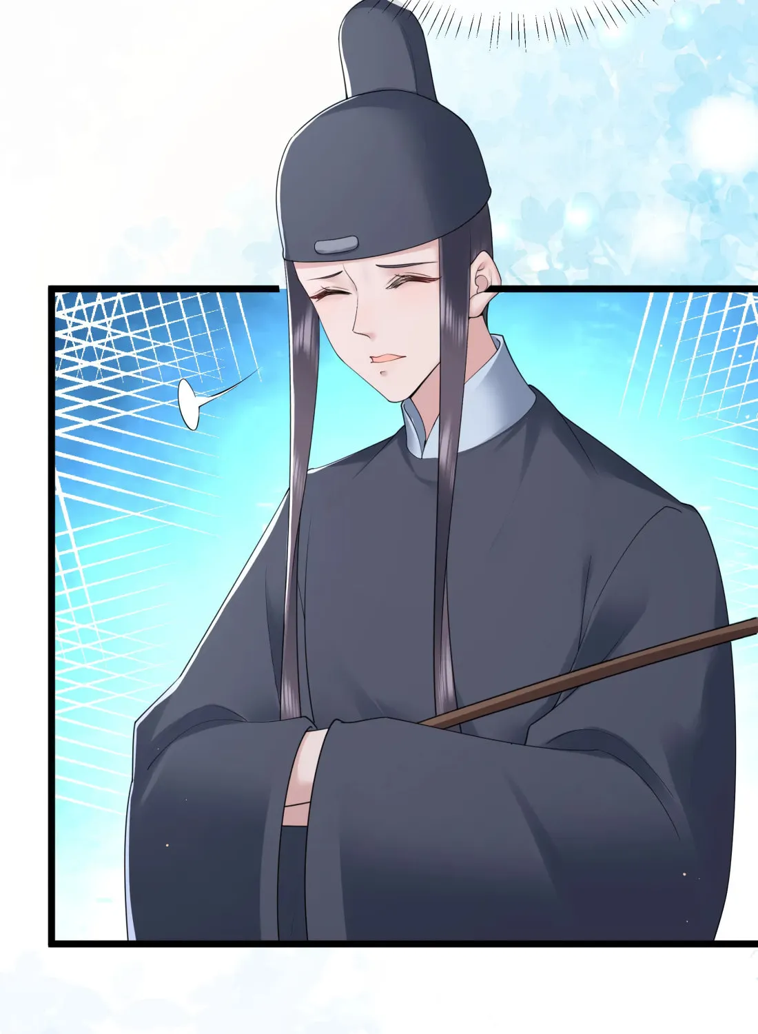 Bu Zhi Bixia Shi Nülang Chapter 47 page 5 - 