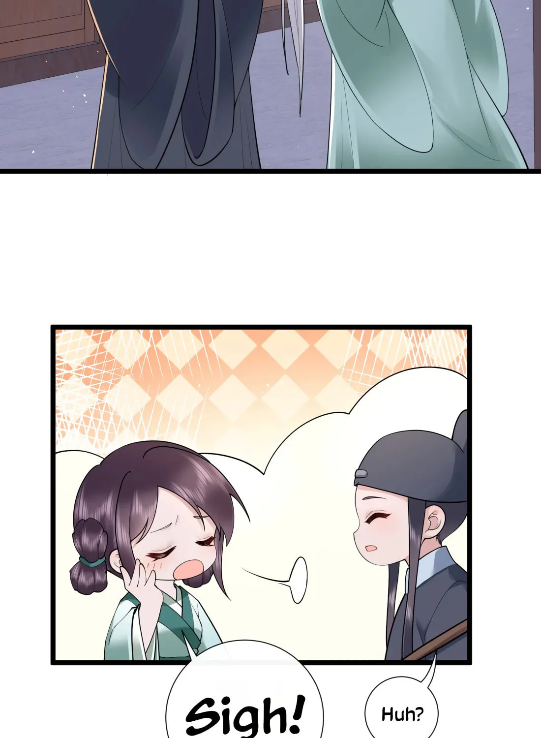 Bu Zhi Bixia Shi Nülang Chapter 47 page 10 - 